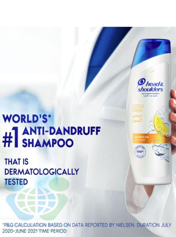 HEAD & SHOULDERS HAIR SHAMPOO NATURAL FRESH LEMON 400 ML