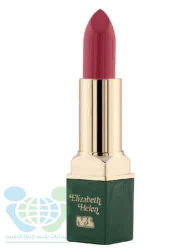 ELIZABETH HELEN LIPSTICK 53