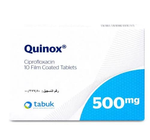 كينوكس 500 مج حبوب 10 ق