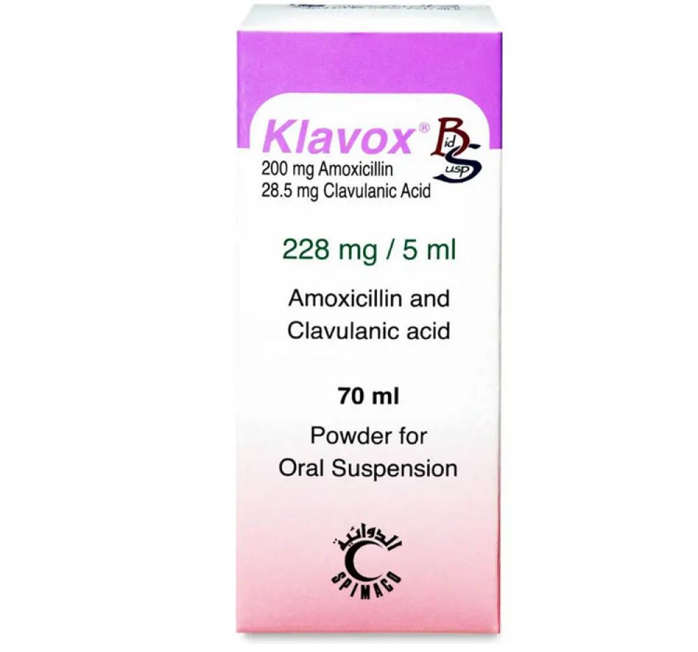 KLAVOX 228MG SYRUP