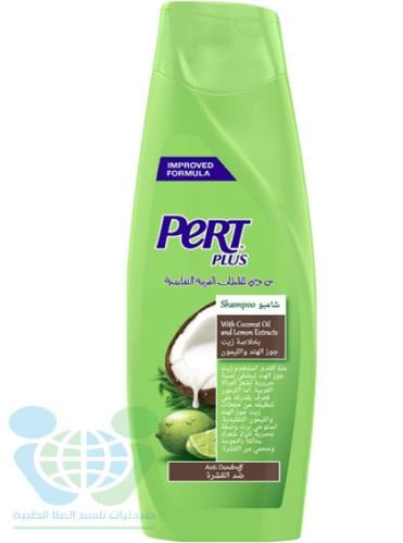 PERT PLUS HAIR SHAMPOO ANTI DANDRUFF COCONUT AND LEMON 400 ML