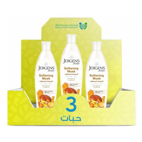 Jergens Musk Body Lotion 400ml *3 Bottles | Value Box