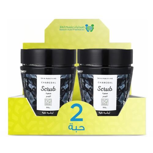 Bobana Charcoal Sanding Powder 300g * 2 Pack | Value Box