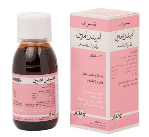 AMYDRAMINE EXPECTORANT SYRUP 120ML