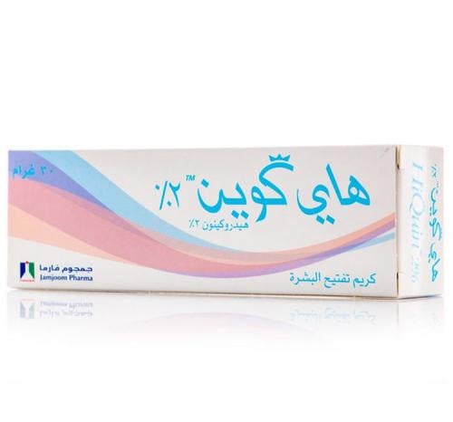 HIQUIN 2% 30GM CREAM