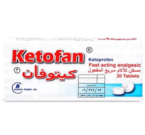 KETOFAN 25MG 20TAB