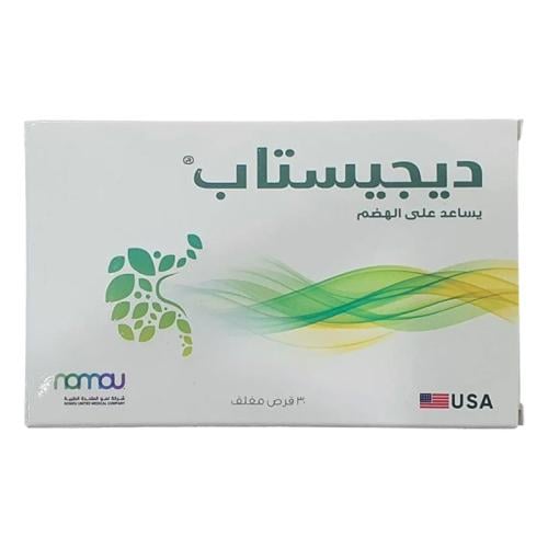 Digestab 30 tablets