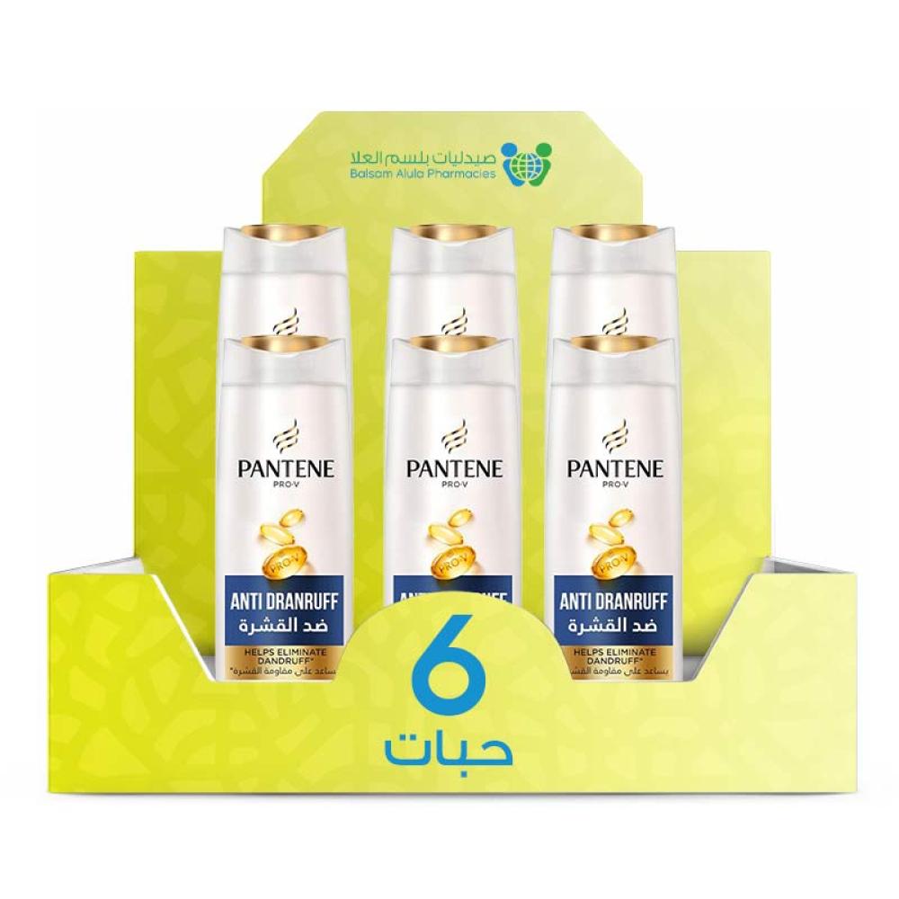 Pantene Anti-Dandruff Shampoo 2-in-1 190ml *6 Pack | Value Box