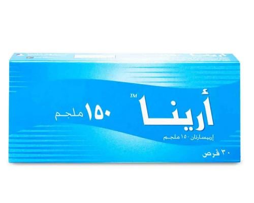 ارينا 150 مج حبوب 30 ق