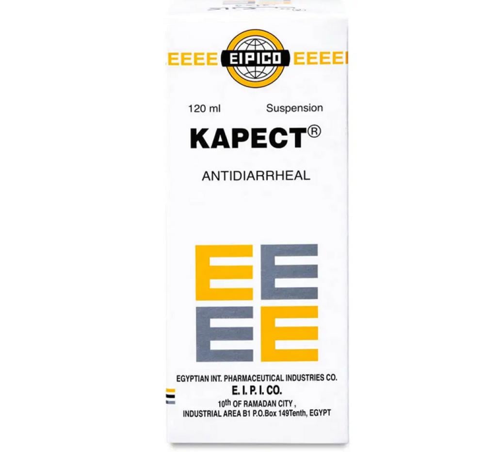 كابكت معلق 100 مل