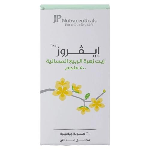 GP Everose Evening Primrose Oil 500mg Capsule 60s