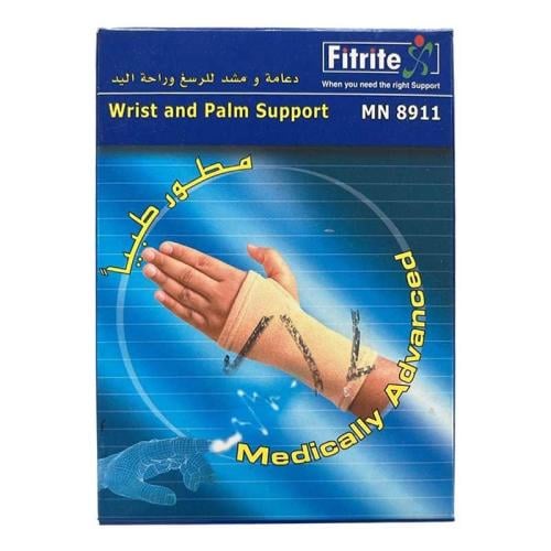 فيتريت مشد للرسغ MN 8920