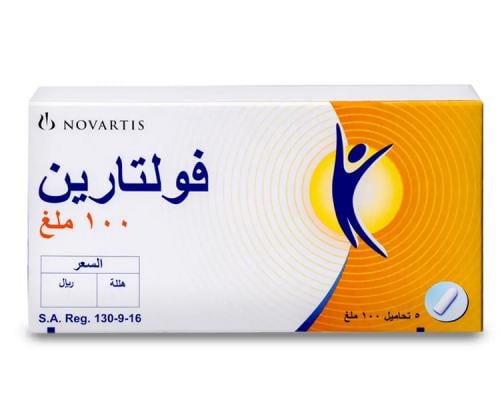 VOLTAREN 100MG SUPP