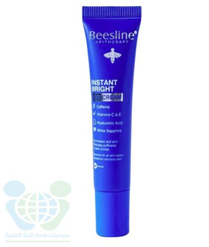 BEESLINE EYE CREAM INSTANT BRIGHT 15ML