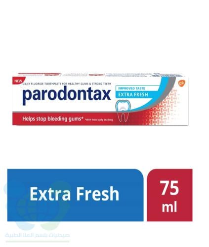 PARODONTAX TOOTHPASTE EXTRA FRESH 75 ML
