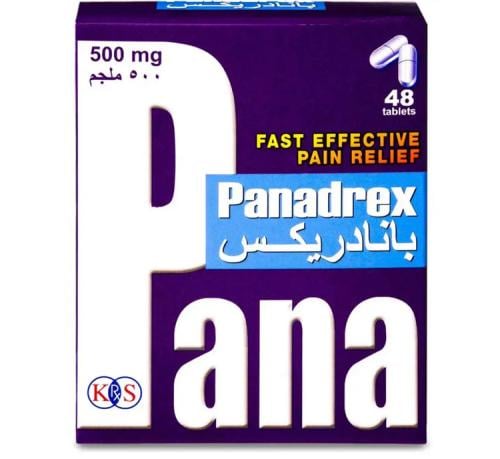 باندريكس 500مجم حبوب 48ق