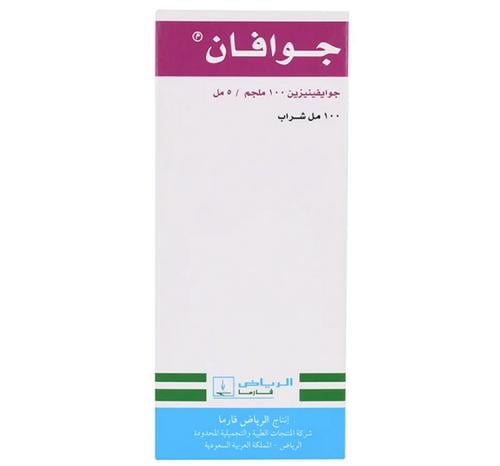 GUAPHAN SYRUP 100ML