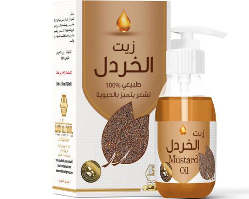 WADI ALNAHIL MUSTARD OIL 125 ML