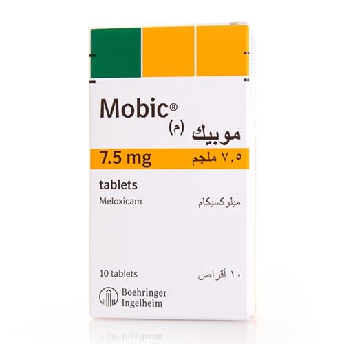 موبيك 7.5 مج حبوب 30 ق