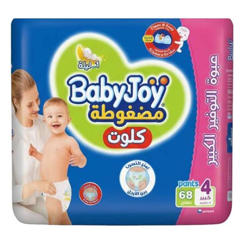 BABYJOY PANTS GIANT 4 68 PCS