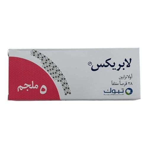 لابريكس 5 مج حبوب 28 ق