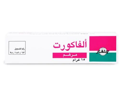 ALFACORT OINTMENT 15GM