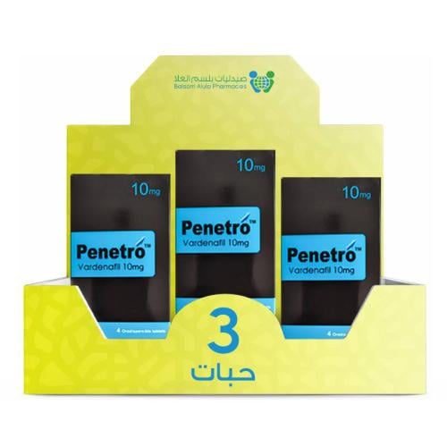 Bentro 10mg 4 Tablets *3 Packs | Value Box