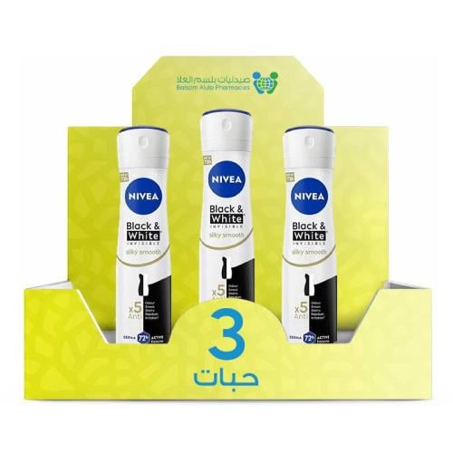 NIVEA Silky Smooth Feminine Deodorant Spray 150ml *3 Pack | Value Box