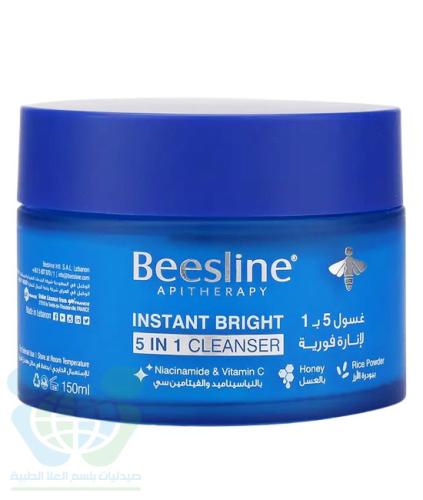 BEESLINE CLEANSER INSTANT BRIGHT 5*1 150ml