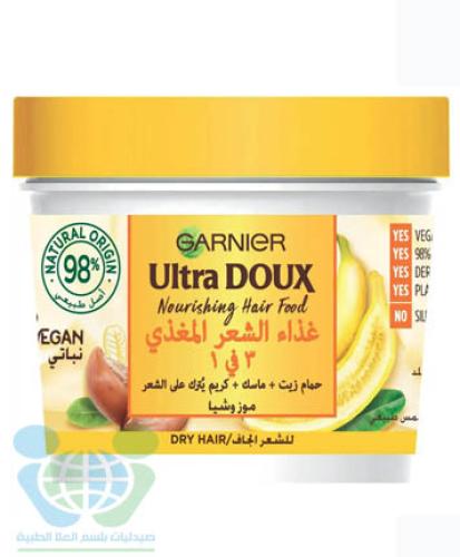 ULTRA DOUX HAIR MASK NOURISHING HAIR FOOD 3*1 BANANA AND SHEA 390 ML