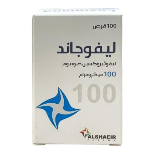 ليفوجاند 100مكج حبوب 100 ق