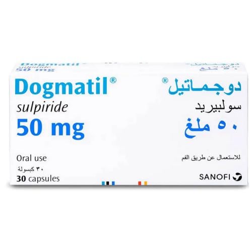 DOGMATIL 50MG CAP