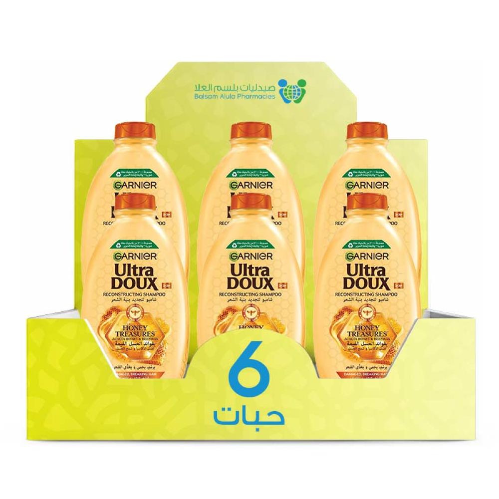 Ultra Doux Honey Shampoo 200ml * 6 Bottles | Value Box