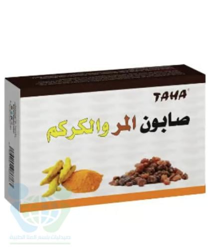 TAG TAOUS MYRRAH KURKUM SOAP BAR 100GM