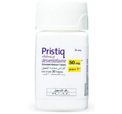 PRISTIQ 50MG 30TAB