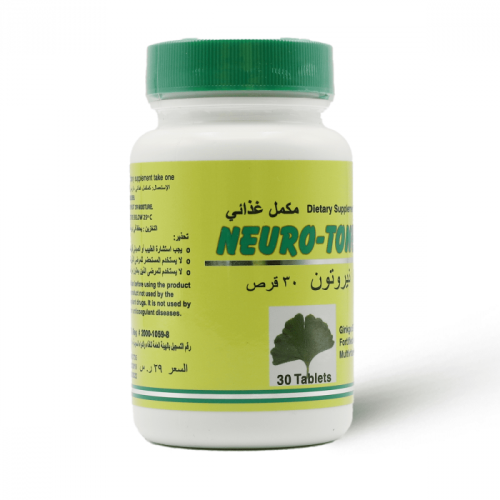 NEURO TONE TAB
