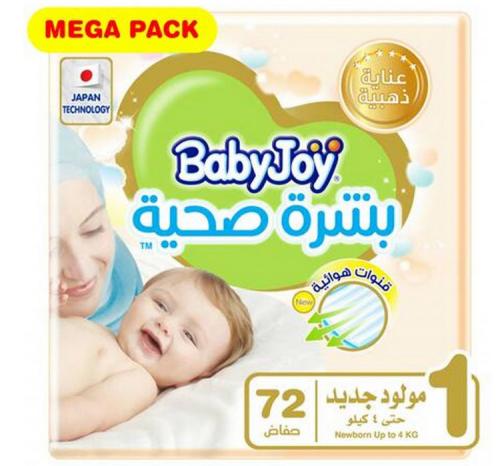 BABYJOY DIAPERSS PREMIUM 1 72 PCS