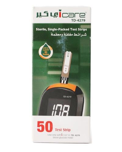 اي كير شرايط قياس السكر