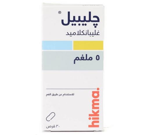 GLIBIL 5MG 30TAB