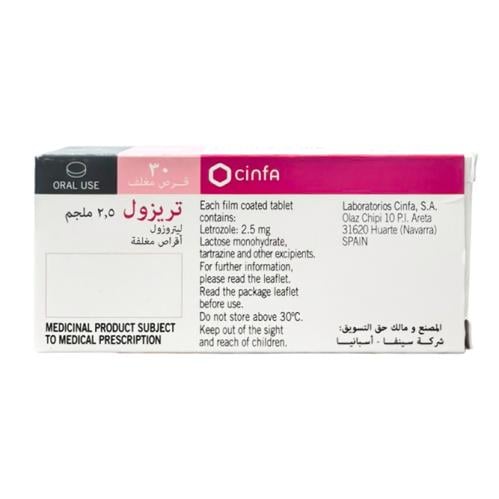 TREZOLE 2.5MG 30 TAB