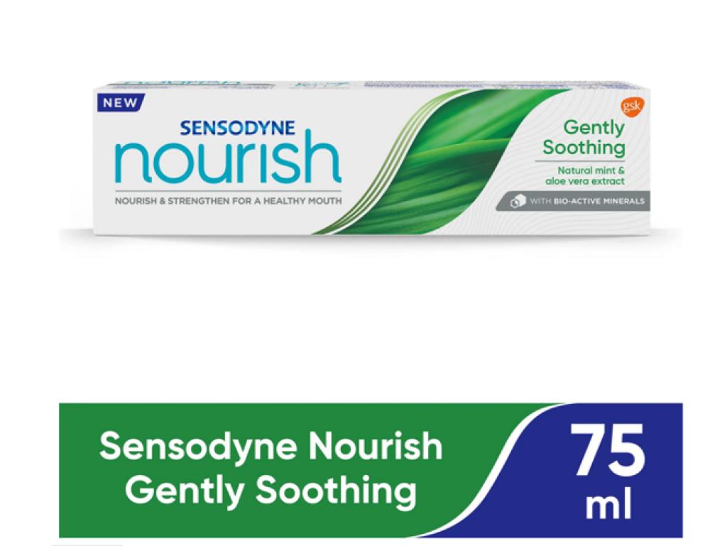 SENSODYNE TOOTH PASTE NOURISH GENTLY SOOTHING 75 ML