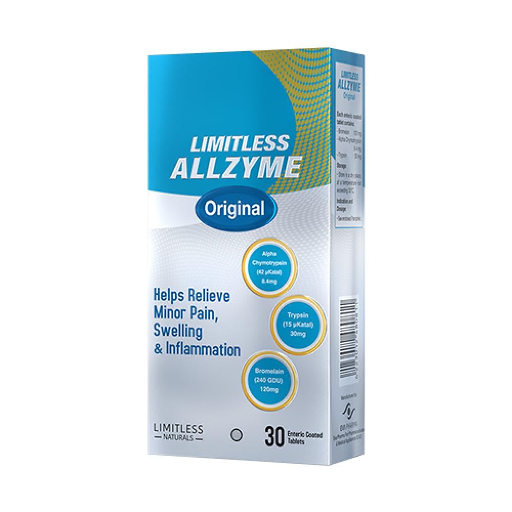 ليمتلس ألزايم أوريجينال مضاد للتورم والالتهاب بعد الجراحة أو الإصابات | 30 قرص مغلف معويًا