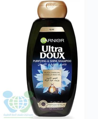 ULTRA DOUX HAIR SHAMPOO BLACK CHARCOAL NIGALLA 200 ML