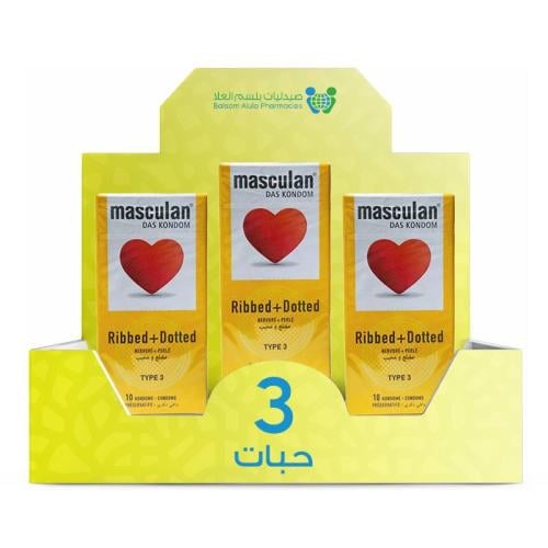 Masculan Ribbed and Textured Condoms Type 3 10 Pack * 3 Packs | Value Box