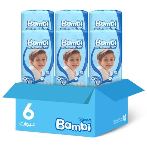 Bambi Baby Diapers 6-pack (10 pieces x 6 packs) | Value Box