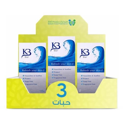 KB Moisturizing Soap 110g *3 bars | Value Box