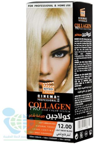 PRO COLLAGEN HAIR DYE LIGHT SNOW BLOND 12.00