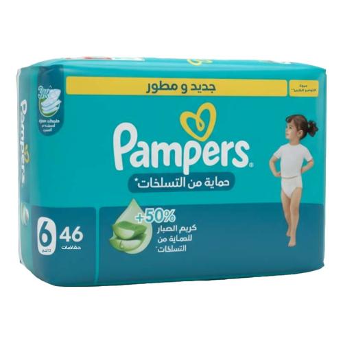 PAMPERS DIAPERSS MEGA 6 48 PCS
