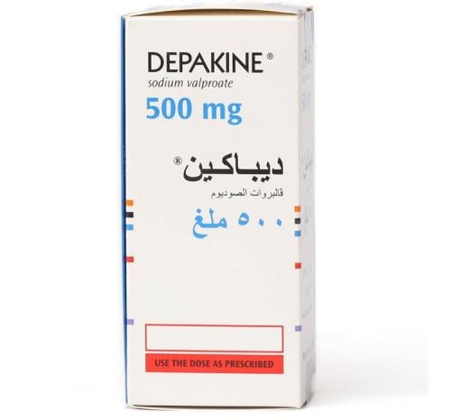 DEPAKINE 500MG 30TAB