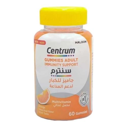 Centrum Gummies Adult Immune Support 60 Tablets